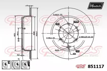 maxtech-8511176980