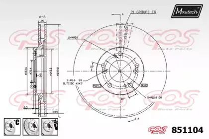 maxtech-8511046980