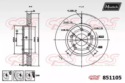 maxtech-8511056880