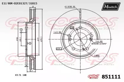 maxtech-8511110000