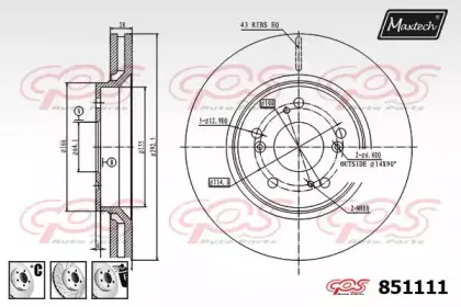maxtech-8511116980