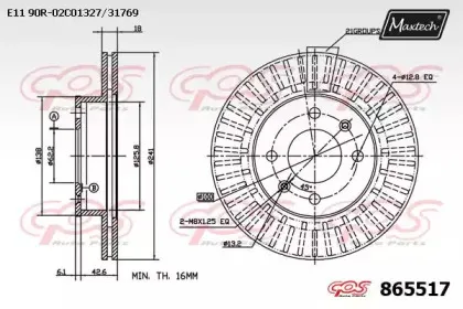 maxtech-8655170000