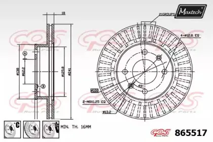 maxtech-8655176980