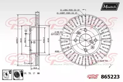 maxtech-8652236060
