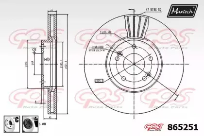maxtech-8652516060