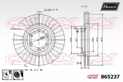 maxtech-8652376060