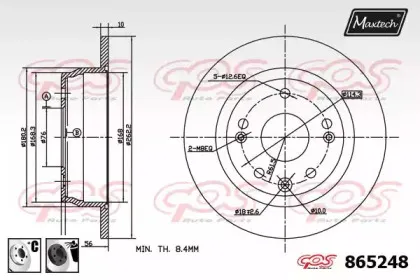 maxtech-8652486060