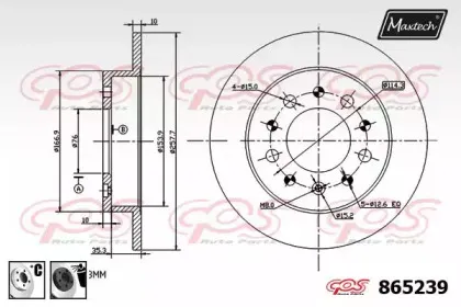 maxtech-8652396060