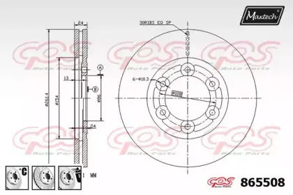 maxtech-8655086980