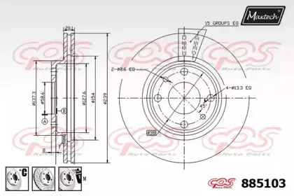 maxtech-8851036880