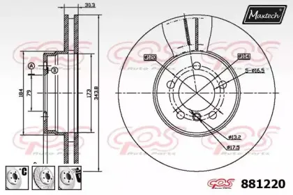 maxtech-8812206980