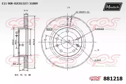 maxtech-8812180000