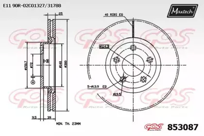 maxtech-8530870000