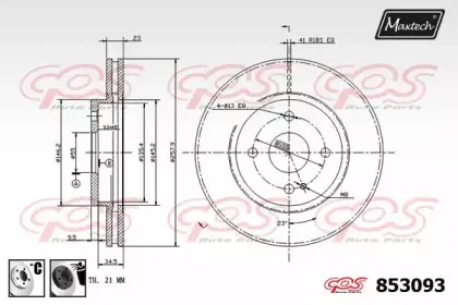 maxtech-8530936060