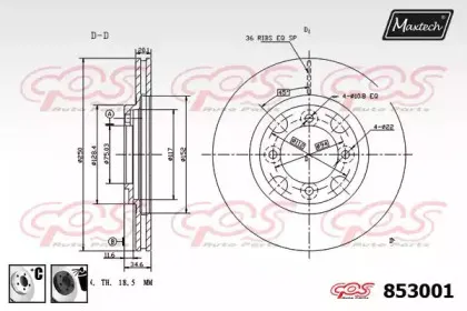 maxtech-8530016060