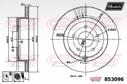 maxtech-8530966060