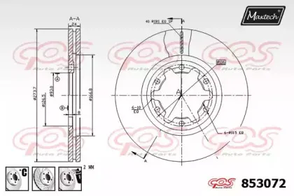 maxtech-8530726980
