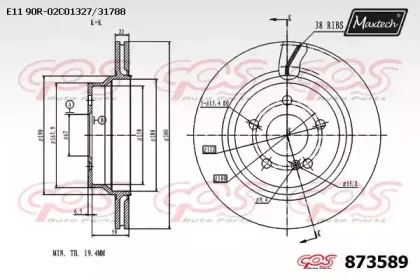 maxtech-8735890000
