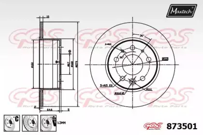 maxtech-8735016880