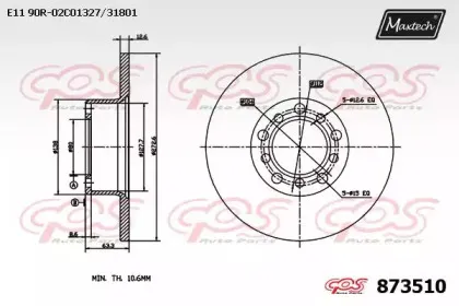 maxtech-8735100000