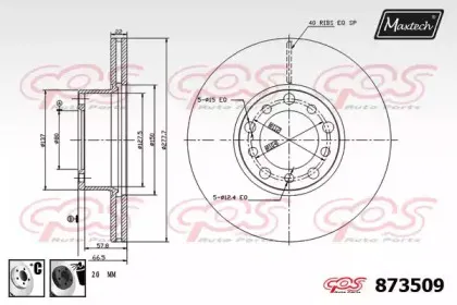 maxtech-8735096060