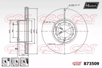 maxtech-8735096980