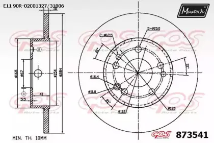 maxtech-8735410000