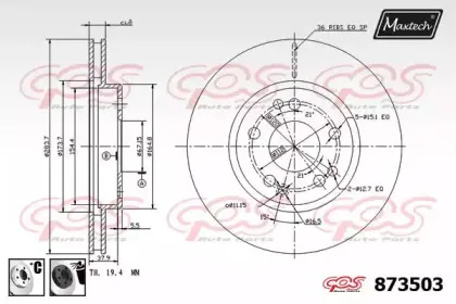 maxtech-8735036060