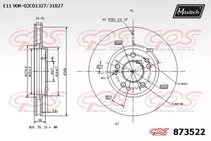 maxtech-8735220000