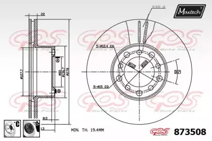 maxtech-8735086060