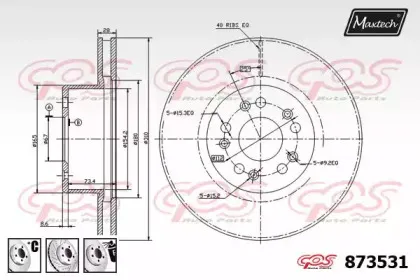 maxtech-8735316980