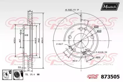 maxtech-8735056060