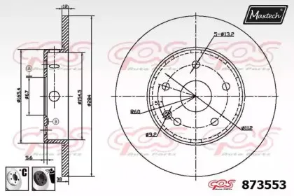 maxtech-8735536060