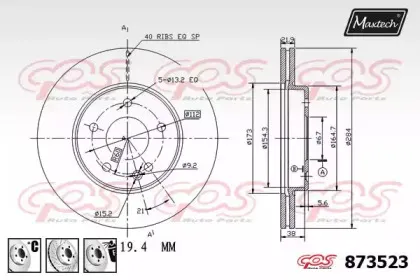 maxtech-8735236880