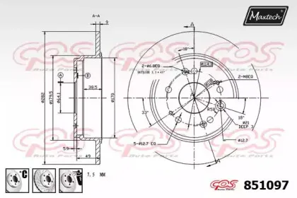 maxtech-8510976980