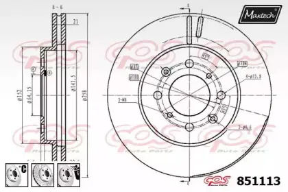 maxtech-8511136880