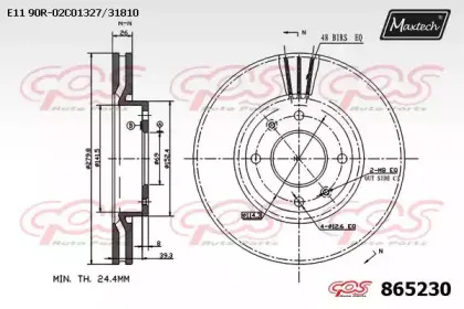 maxtech-8652300000