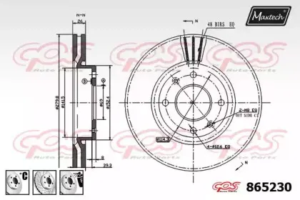 maxtech-8652306880