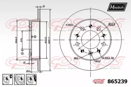 maxtech-8652396880