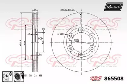 maxtech-8655086060