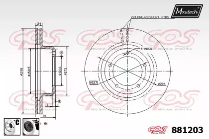 maxtech-8812036060