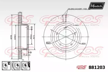 maxtech-8812036980