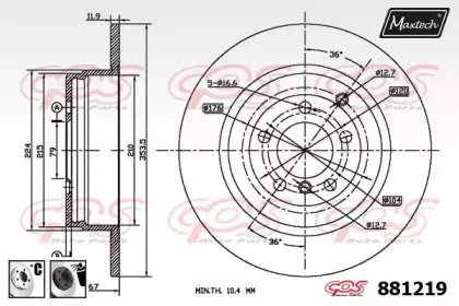 maxtech-8812196060