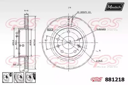 maxtech-8812186880
