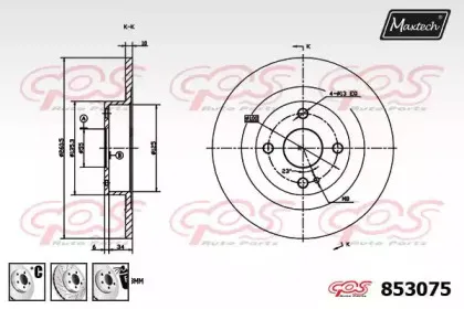 maxtech-8530756980
