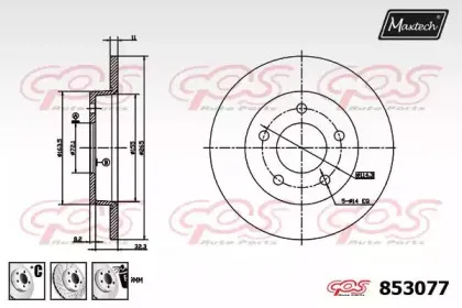maxtech-8530776880