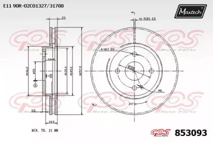 maxtech-8530930000