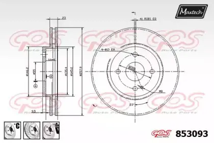 maxtech-8530936880