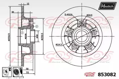 maxtech-8530826060