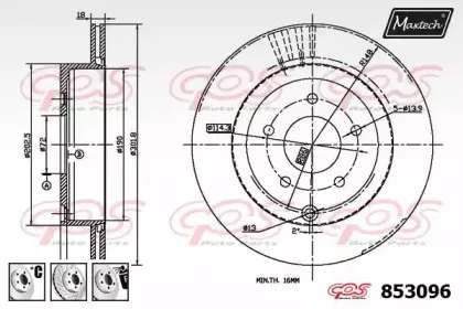 maxtech-8530966880